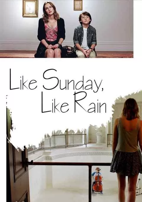 如晴天，似雨天